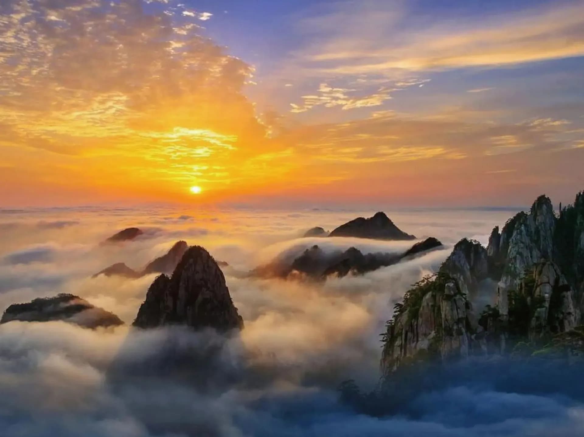中國黃山 風景